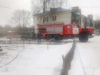 В доме на улице Первомайской в Дубне произошел пожар