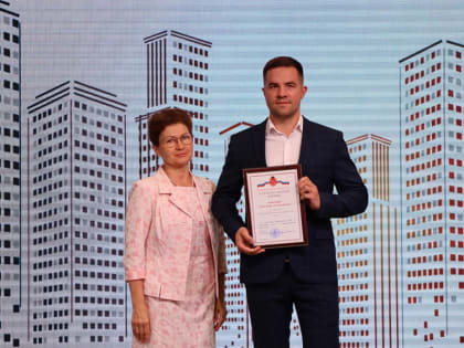В Туле состоялось торжественное мероприятие, посвященное Дню строителя
