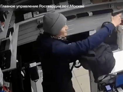 Тулячка по наводке мошенников пыталась ограбить ломбард в Москве