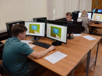 Демонстративно и профессионально