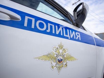 В Туле число зарегистрированных в 2022 году преступлений сократилось на 0,5%