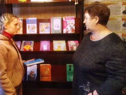 Бельковский СБФ: «Кролики и кошки в книжной обложке» (6+)