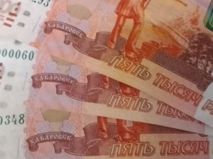 ✅ Какие изменения мер социальной поддержки ждут новомосковцев в 2024 году