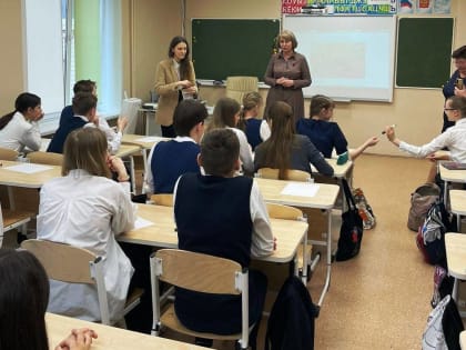 Ирина Рублевская: Мы должны учить детей правильной  коммуникации со школьной скамьи