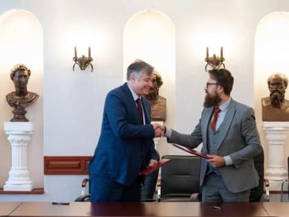 В Тульской области продолжается формирование единой системы экологического мониторинга