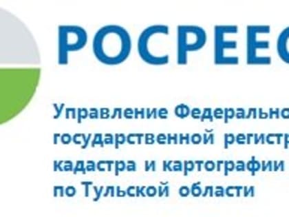 3 февраля состоялся радиоэфир по вопросам «гаражной» и «дачной амнистии» и строительства на землях сельскохозяйственного назначения