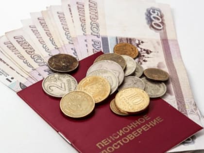 Пенсии работающих пенсионеров начнут индексироваться с 2025 года