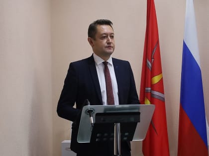Руслан Бутов стал главой администрации Новомосковска