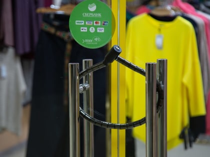 В Заокском цыгане украли одежду из магазина