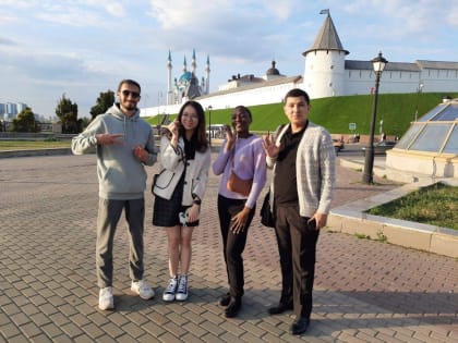 История одного съезда