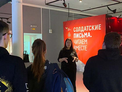 Елена Гребнева пригласила студентов на выставку