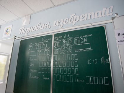 Выпускникам могут разрешить пересдавать ЕГЭ летом