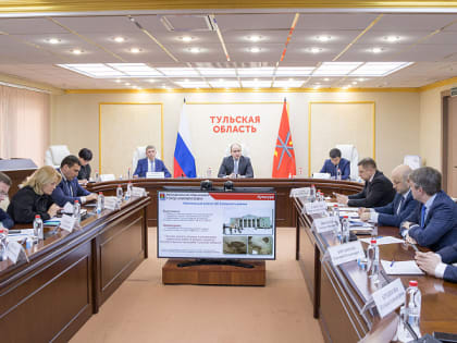В тульском правительстве обсудили вопросы развития Новомосковска