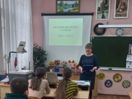 Мастер исторической живописи