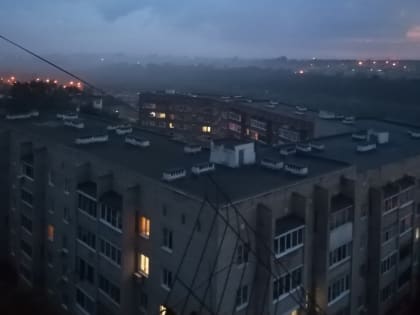 Едкий запах в Новомосковске: Следком проведет проверку