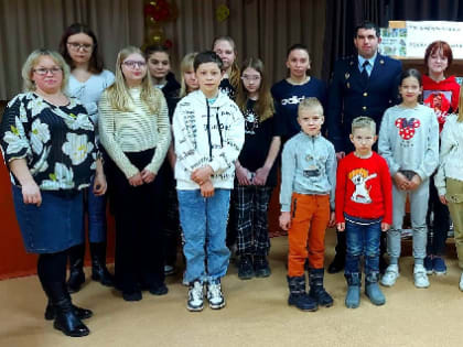 Найди свое призвание