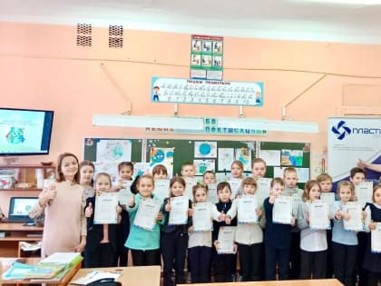 ШКОЛЬНИКИ УЗЛОВОЙ В УВЛЕКАТЕЛЬНОМ МИРЕ ЭКОЛОГИИ