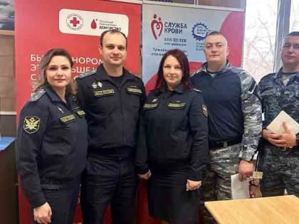 Тульские судебные приставы стали донорами крови