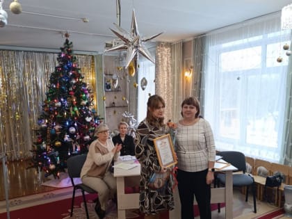 Совещание 20.12.2024