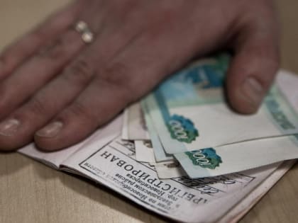 Сто тысяч рублей штрафа заплатит туляк за фиктивную регистрацию иностранцев