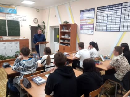 Сотрудник Суворовского межрайонного следственного отдела провел профилактическое занятие со старшеклассниками