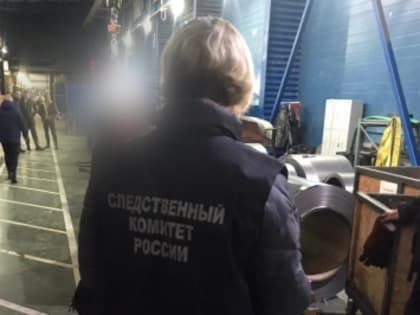 На тульском предприятии работник сломал ноги: возбуждено уголовное дело