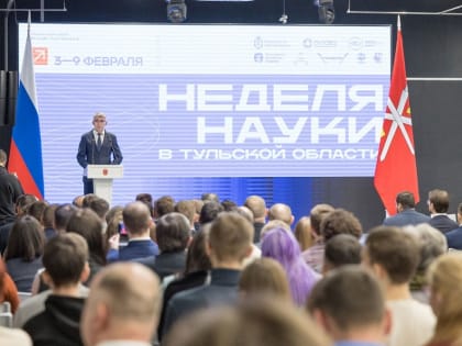 Дмитрий Миляев – студентам: «Поддержка учёных для нас – постоянная и системная работа»