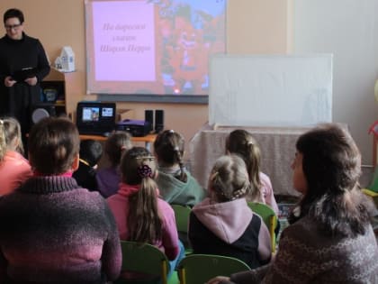 Детская библиотека: «По дорогам сказок Шарля Перро» (0+)