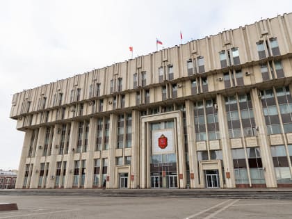 Тульский минфин внедрит BI-систему для мониторинга бюджетного и закупочного процессов