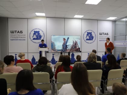 Патриотический кинопоказ для детей военнослужащих в Туле