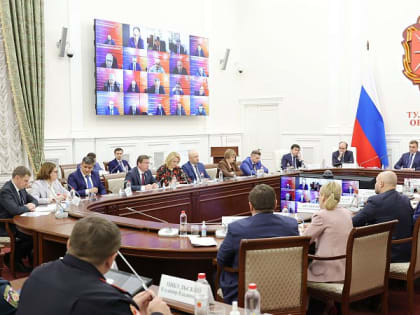 В Тульской области пройдет третий ежегодный конкурс «Призвание – учить!»