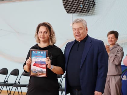 Николай Воробьев приветствовал участников спортивно-патриотического праздника