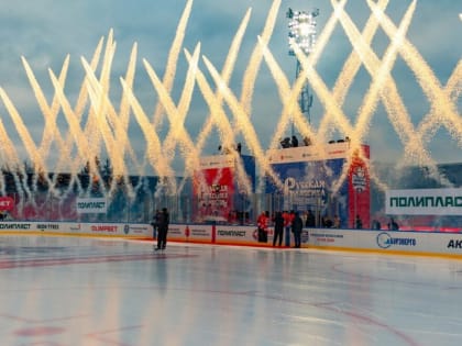 Десятая «Русская классика» стартовала в Туле