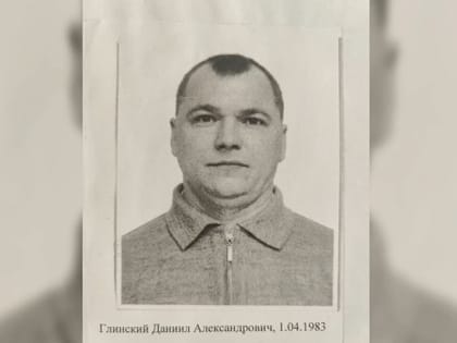 В Туле заочно судят украинца, который зарезал двоих детей и их родителей