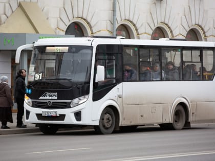 В Тульской области подорожал проезд на общественном транспорте