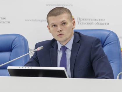 В Тульской области за шесть лет в 7,5 раза увеличили объем поддержки науки