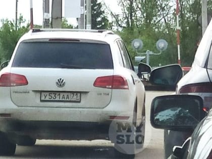 В Хомяково торопливый водитель «сделал всех» перед железнодорожным переездом