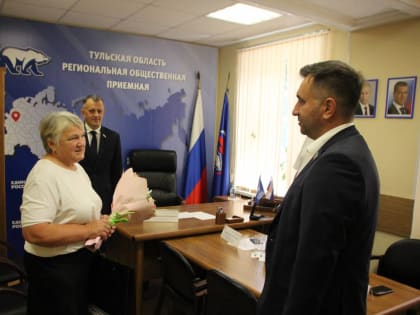 Александр Швыков и Дмитрий Афоничев провели прием граждан по вопросам социальной поддержки