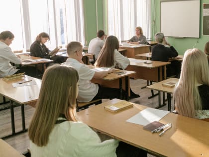 В Тульской области откроются 165 пунктов для ЕГЭ и ОГЭ