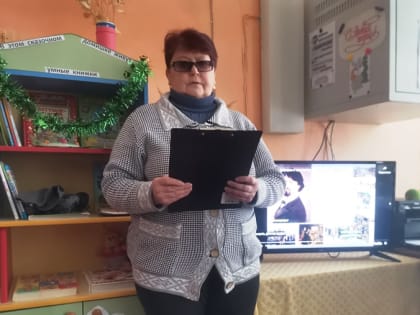 Урусовский СБФ: «Художественная летопись Василия Сурикова» (12+)