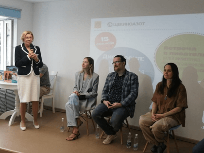 В Тульской области 17 сентября прошел Большой Детский фестиваль «Книга Щекино»