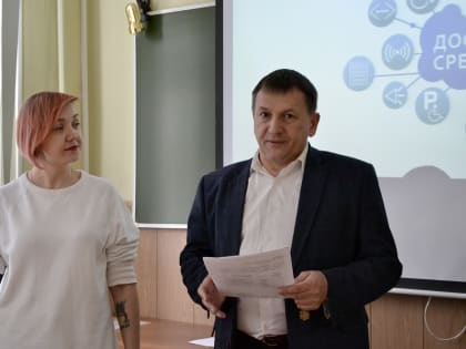 «Ваш маршрут» становится ближе