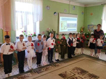 Патриотические мероприятия в детских садах