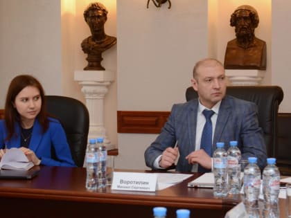 «Композитная долина» как образовательный кластер