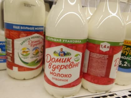 Скидки на продукты: компании объявили о снижении цен в регионах