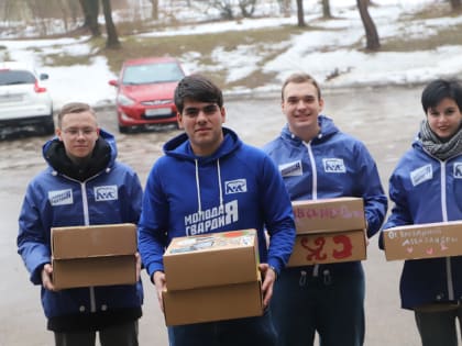 Тульские молодогвардейцы организовали акцию «Спасибо врачам» в поселке Дубна