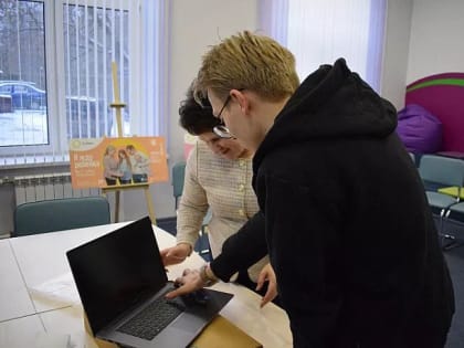 Тульские семьи с детьми-инвалидами смогут купить компьютер по субсидии