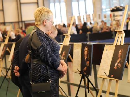 При поддержке Тульских молодогвардейцев действует проект «Жёны героев»