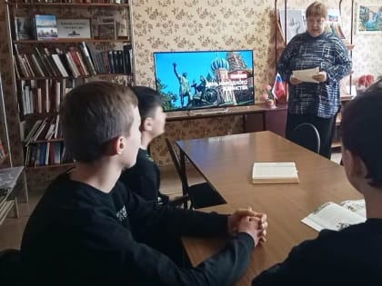 Грицовский СБФ: «Единая Россия – единая семья» (12+)