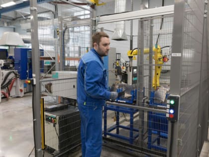 В Узловой откроется завод по производству пенополистирола на 1,2 млрд рублей